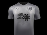 Burnley's second away jersey for the 2018-19 season