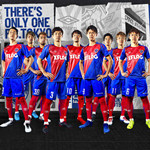 Tokyo FC 2019 season home and away jersey