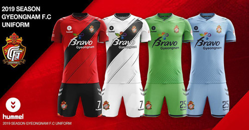 2019 season Gyeongnam FC home and away jersey