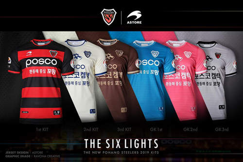 Pohang Ironman 2019 season home and away jersey released