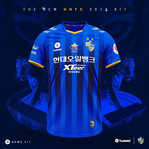 Ulsan 2019 season home and away jersey release