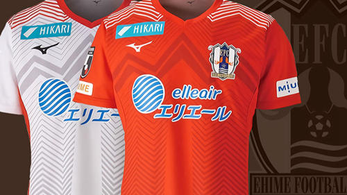 Ehime FC released the 2019 season home and away jersey