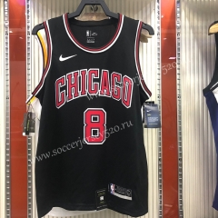 Chicago Bulls Black #8 NBA Jersey-311