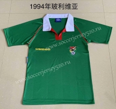Retro Version 1994 Bolivia Green Tailand Soccer Jersey AAA-709