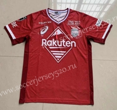 2022-2023 Vissel Kobe Home Maroon Thailand Soccer Jersey AAA-512