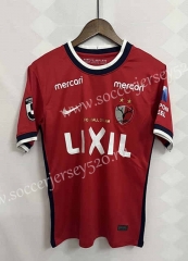 2022-2023 Kashima Antlers Red Thailand Soccer Jersey AAA-9171