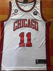 2022-2023 City Editio Chicago Bulls White #11 NBA Jersey-1380