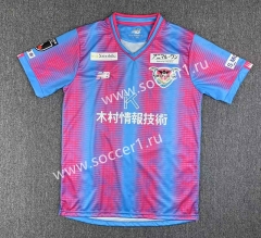 2023-2024 Sagan Tosu Home Blue&Pink Thailand Soccer Jersey AAA-417