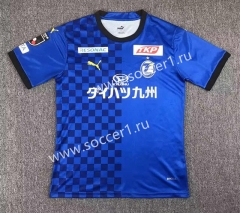 2023-2024 Oita Trinita Home Blue Thailand Soccer Jersey AAA-417