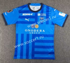 2023-2024 Yokohama FC Home Blue Thailand Soccer Jersey AAA-417