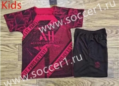 2023-2024 Paris SG Wine Red Kid/Youth Soccer Uniform-709