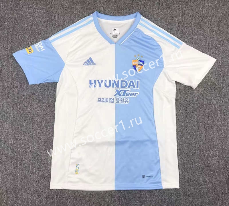 2023-2024 Ulsan-Hyundai Away White Thailand Soccer Jersey AAA-417,Ulsan ...