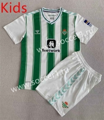 2023-2024 Real Betis Home White&Green Kids/Youth Soccer Unifrom-AY