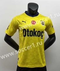 2023-2024 Fenerbahçe Away Yellow Thailand Soccer Jersey AAA-5711