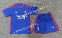 2023-2024 Olympique Lyonnais Colorful Blue Soccer Uniform-8975