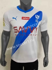 2023-2024 Al Hilal SFC Away White Thailand Soccer Jersey AAA-416
