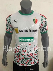 Player Version 2023-2024 Mouloudia Club d'Alger White Thailand Soccer Jersey AAA-416