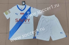 2023-2024 Al Hilal SFC Away White Soccer Unifrom-718