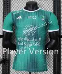 Player Version 2023-24 Al-Ahli Saudi Green Thailand Soccer Jersey AAA-888