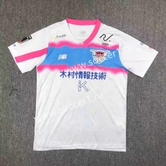 2024-25 Sagan Tosu Away White Thailand Soccer Jersey AAA-417