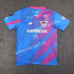 2024-25 Sagan Tosu Home Blue&Pink Thailand Soccer Jersey AAA-417