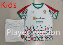 Player Version 2024-2025 MC Alger Away White Kid/Youth Soccer Uniform-9926