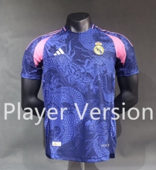 (S-3XL) Player Version Real Madrid Purple Thailand Soccer Jersey AAA-518