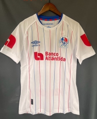 2024-2025 Olimpia (Honduras) Home White Thailand Soccer Jersey AAA-9171