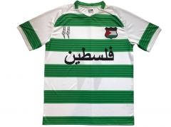 (S-4XL) 2024-2025 Palestine White&Green Thailand Soccer Jersey AAA-2038