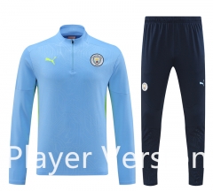 Player Version 2024-2025 Manchester City Sky Blue Thailand Soccer Tracksuit Uniform-4627