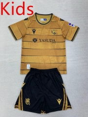 2024-2025 Real Sociedad Away Mud-yellow Kids/Youth Soccer Uniform-AY