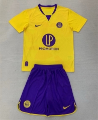 2024-2025 Toulouse FC Away Yellow Soccer Uniform-AY