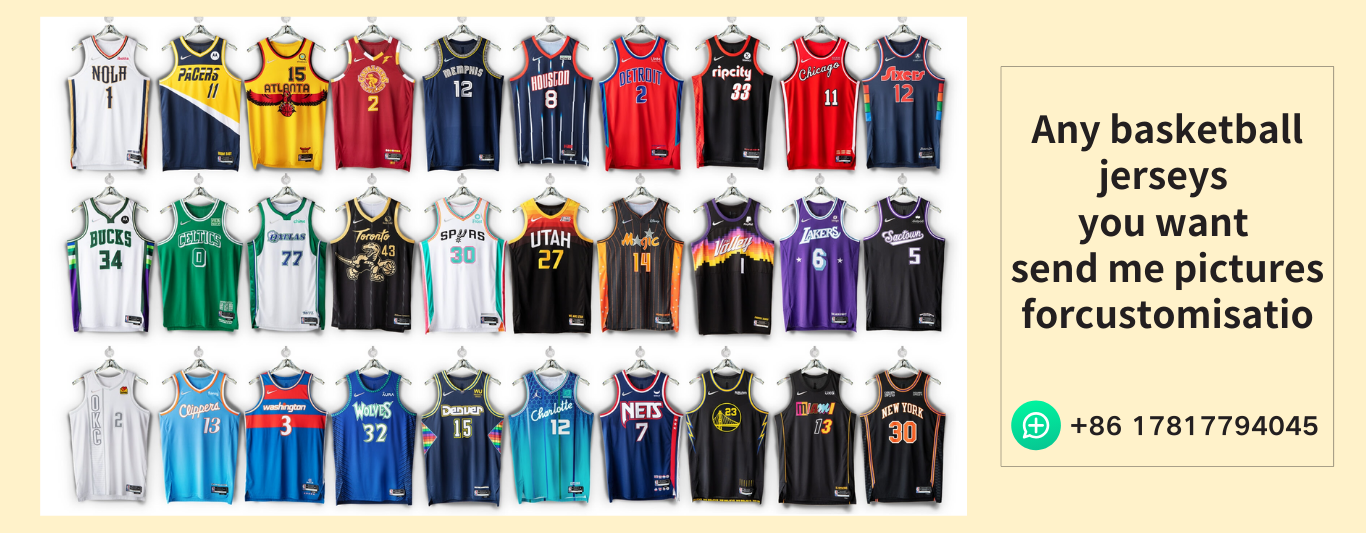 NBA Jersey